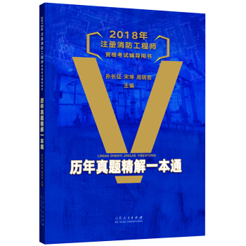 俼2019 2018ע(c)̎Yԇo(do)Õ(sh)v}һͨ