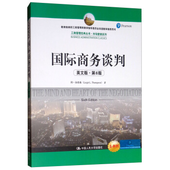 (gu)H̄(w)ՄУӢİ桤6棩̹(jng)䅲(sh)Ј(chng)I(yng)N(xio)ϵУ̹(li)̌W(xu)ָ(do)ίT(hu)pZ(y)̌W(xu)]Õ(sh)