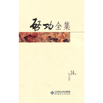 ȫ(xi)(jng) (sh) ȫ20ʮľ