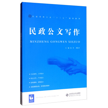 Č(xi)/팣(zhun)I(y)ʮ塱Ҏ(gu)̲