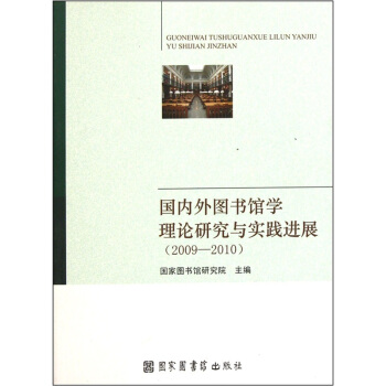 (gu)(ni)D(sh)^W(xu)Փоc(sh)`M(jn)չ2009-2010