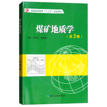 úV|(zh)W3棩/ͨߵȽʮ塱Ҏ(gu)̲