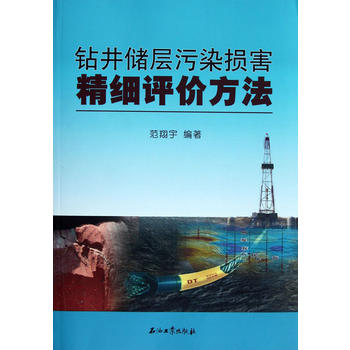 @Ⱦp(x)ur