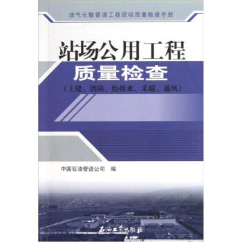 ͚L(zhng)ݔ̬ܵF(xin)(chng)|(zh)zփ(c)վ(chng)ù|(zh)z飨oˮůͨL(fng)