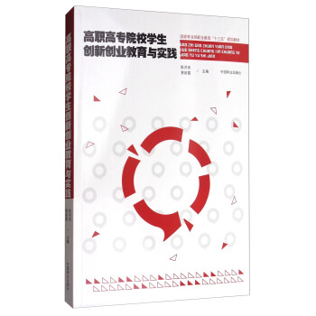 ߌ(zhun)ԺУW(xu)(chung)(chung)I(y)c(sh)`/(gu)֘I(y)I(y)ʮ塱Ҏ(gu)̲