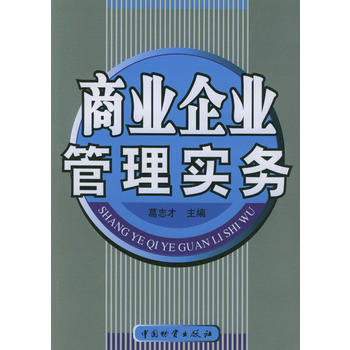 ̘I(y)I(y)팍(sh)(w)