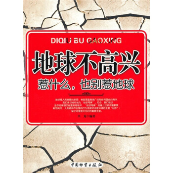 򲻸dʲôҲeǵ