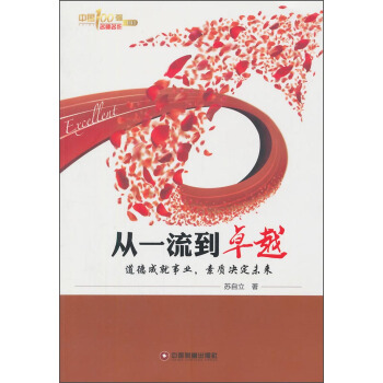 Ї(gu)100(qing)һ׿Խ³ɾI(y)|(zh)Qδ(li)