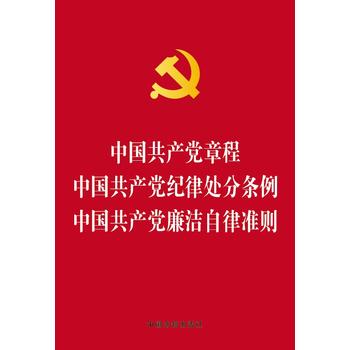 Їa(chn)h³ Їa(chn)ho(j)̎֗l Їa(chn)hɜ(zhn)t2015°C棩