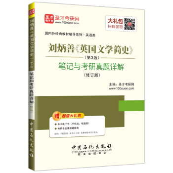 ʥŽơӢČW(xu)ʷ 3棩 PӛͿ}Ԕ ӆ棩ٛ(zng)ӕY