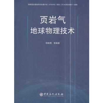 퓎rg(sh)