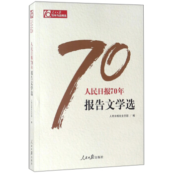 Ո(bo)70(bo)ČW(xu)x/Ո(bo)70Ʒx
