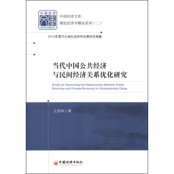 Ї(jng)cg(jng)Pϵ(yu)о