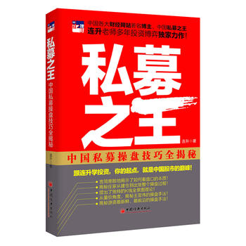 ˽ļ֮Ї˽ļٱPȫأɡƱKDg(sh)ָ(bio)ffL̾ؔ(jng)W(wng)վɸֹ