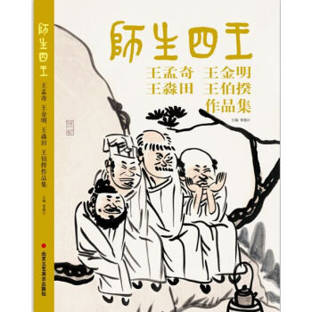 桢Ʒ