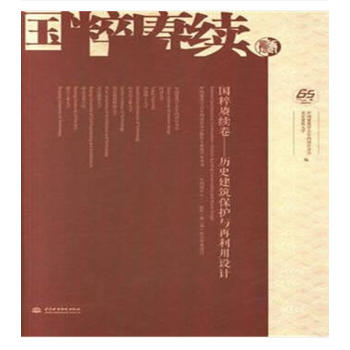 (gu)sm(x)?d)vʷo(h)cO(sh)Ӌ(j)[Ї(gu)W(xu)(hu)҃(ni)O(sh)Ӌ(j)֕(hu)](zhun)I(y)̌W(xu)(sh) "҃(ni)O(sh)Ӌ(j)6+"2018ã
