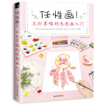 ԮݸˮʮT