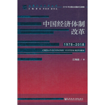 Ї(gu)(jng)(j)wƸĸ19782018/ĸ_о