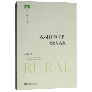r(nng)Փc(sh)`