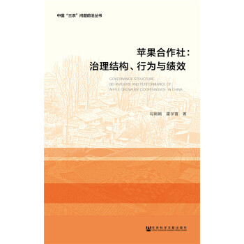 O磺Y(ji)(gu)ОcЧ