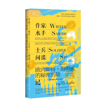 ˮʿgՙ: W(ni)˹ءܚvU(xin)ӛ1935-1961