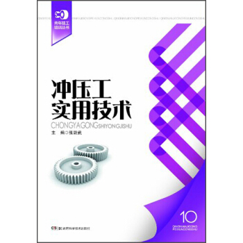 꼼Ӗ_üg(sh)