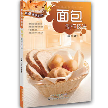 A(ch)W決