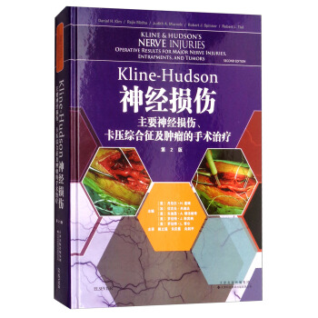 Kline-Hudson(jng)pҪ(jng)pC[g(sh)ί2棩