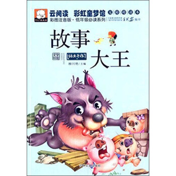 xʺͯ^´ʈDע桤꼉(j)x