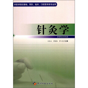 ᘾČW(xu)t(y)W(xu)ԺA(ch)A(y)Rǻt(y)W(xu)(li)(zhun)I(y)ã
