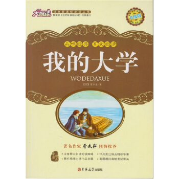 xZn(bio)xҵĴW(xu)ӆ棩 {(dio)(ni)һ£SC(j)l(f)؛