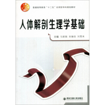 wW(xu)A(ch)/ͨߵȽʮ塱(yng)͌Ҏ(gu)̲
