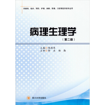 W(xu)2棩A(ch)Ro(h)o(h)Ӱǻt(y)W(xu)I(y)ã