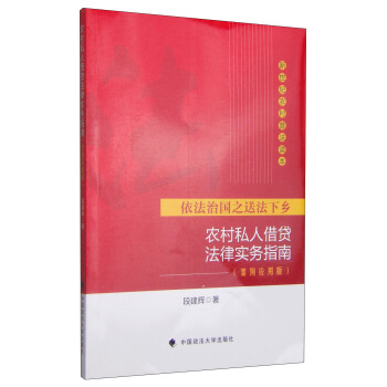 o(j)r(nng)շx·֮ͷl(xing)r(nng)˽˽JɌ(sh)(w)ָϣ(yng)ð棩