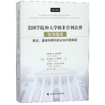 WԺʹWķǠIԷɌָ ͆Tºı֪}