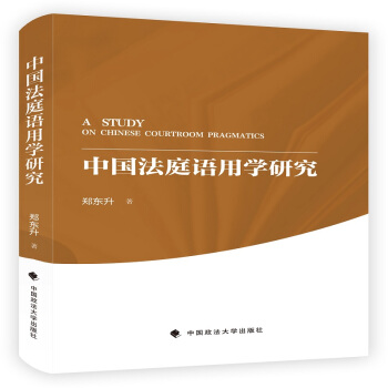 Ї(gu)ͥZÌW(xu)о