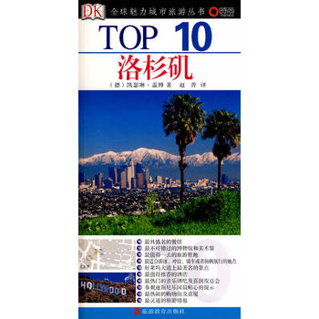 Top10 ɼDK(jng)ʹ^ٷ]Y҂?ni)һԵΕoԼһl(f)ɰɣ