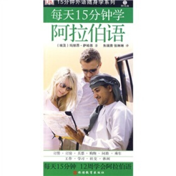 15Z(y)SW(xu)ϵУÿ15犌W(xu)Z(y)P1