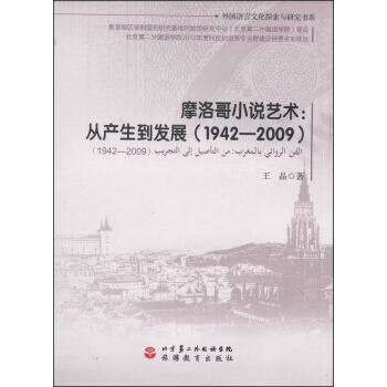 (gu)ZĻ̽cоϵĦСfˇg(sh)Įa(chn)l(f)չ