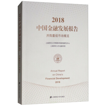 2018Їڰl(f)չ(bo)棺ُؽMЈ[