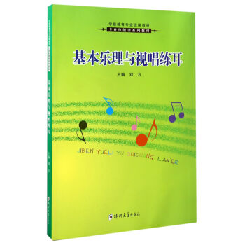(l)cҕ/W(xu)ǰI(y)y(tng)̲ġI(y)nϵн̲