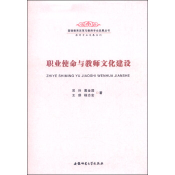 I(y)ʹc̎ĻO(sh)/A(ch)ĸc̎(zhun)I(y)l(f)չ(sh)̎(zhun)I(y)l(f)չϵ