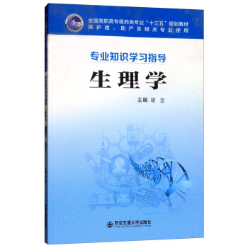 W(xu)(zhun)I(y)֪R(sh)W(xu)(x)ָ(do)/ȫ(gu)ߌ(zhun)t(y)ˎ(li)(zhun)I(y)ʮ塱Ҏ(gu)̲