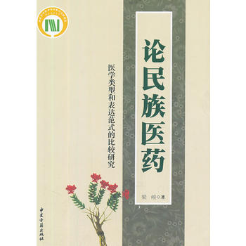 Փt(y)ˎ--t(y)W(xu)(li)ͺͱ_(d)ʽı^о