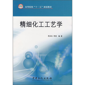 ߵԺʮһ塱Ҏ(gu)̲ģ(x)ˇW(xu)
