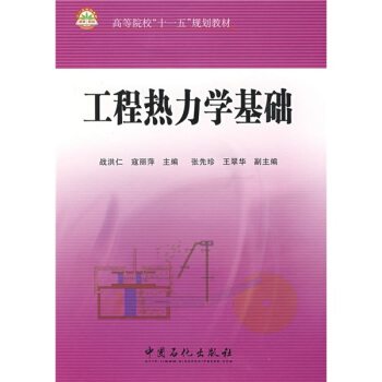 ߵԺʮһ塱Ҏ(gu)̲ģ̟W(xu)A(ch)