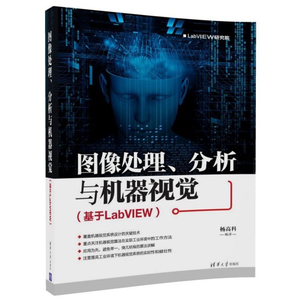 D̎cC(j)ҕXLabVIEW