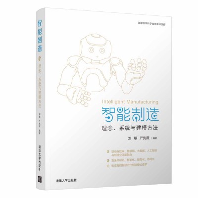 죺ϵy(tng)cģ
