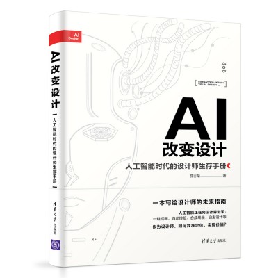 AI׃OӋ˹ܕrOӋփ
