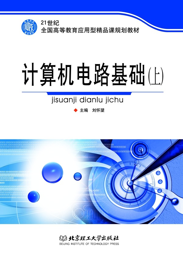 ӋC(j)·A(ch)ϣ